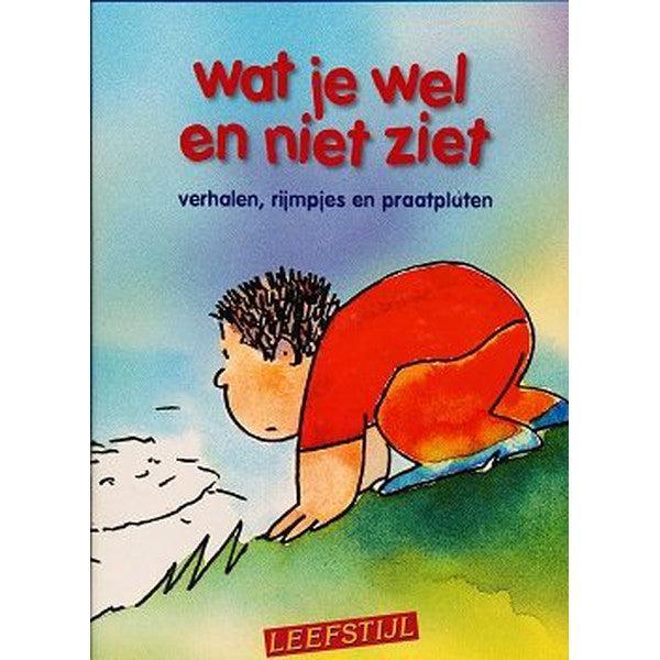 Leefstijl Wat je wel en niet ziet, Boeken, Schoolboeken, Verzenden