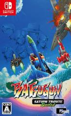 Batsugun Saturn tribute boosted / JPN-ENG / NSW, Ophalen of Verzenden, Nieuw