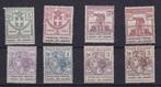 Italie 1924 - Opéra National protection Assister. Inv., Postzegels en Munten, Gestempeld