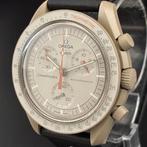 Omega x Swatch - Mission to JUPITER - Zonder minimumprijs -, Nieuw