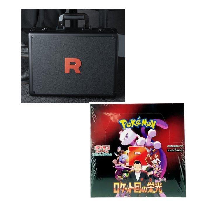 Pokémon - 1 Booster box - Glory of Team Rocket Attache Case, Hobby en Vrije tijd, Verzamelkaartspellen | Pokémon