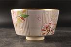 Kyo ware (Kyoto ware) - Keiko Sasano - Theekom - Aardewerk,