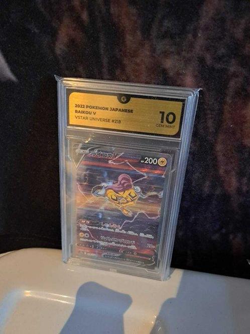 WOTC Pokémon - 1 Graded card - Pokemon - Raikou - Grown, Hobby en Vrije tijd, Verzamelkaartspellen | Pokémon