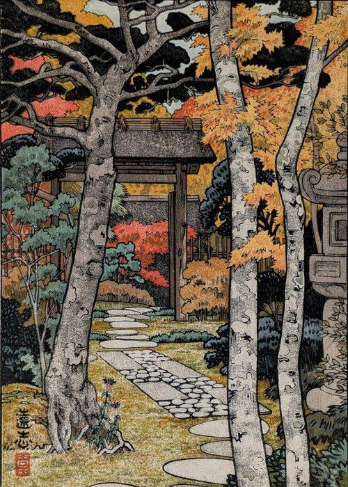 Hakone Museum - Eerste Editie Handgesigneerd - Shin Hanga -, Antiquités & Art, Antiquités | Autres Antiquités