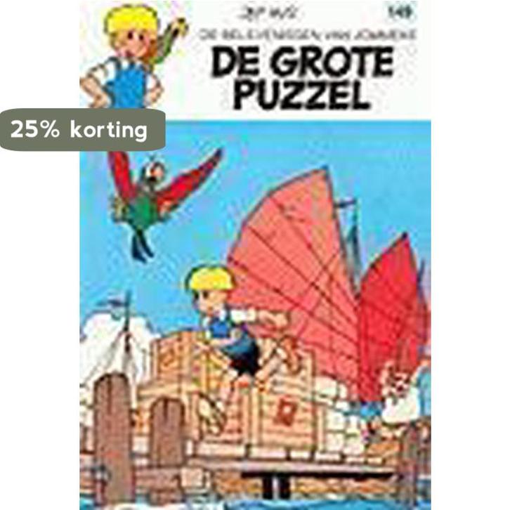De grote puzzel / De belevenissen van Jommeke / 149 Jef Nys, Livres, BD, Envoi