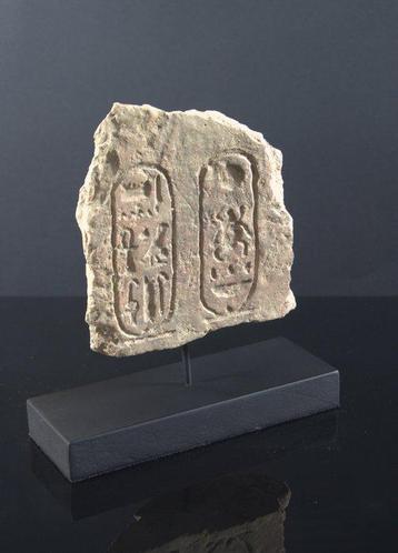 Réplique dun égyptien antique Stèle en argile avec les noms