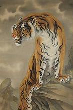 Tiger - With signature and seal  Garyu - Japan