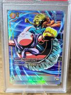 Dragon Ball Fusion World Graded card - FB03 - Majin Buu &, Nieuw