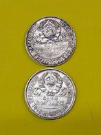 Rusland, Sovjet-Unie (USSR) 50 Kopeks - Poltinnik 2x