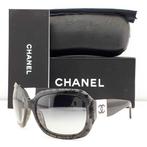 Chanel - Butterfly Black and White Mesh Design with Chanel, Bijoux, Sacs & Beauté, Lunettes de Soleil & Lunettes | Femmes