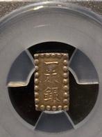 Japon. 1 Shu (Is Shu Gin) 1859/68, ACCA AU-58 (Sans Prix de