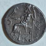 Rois de Macédoine. Antigone Ier le Borgne, en Stratège