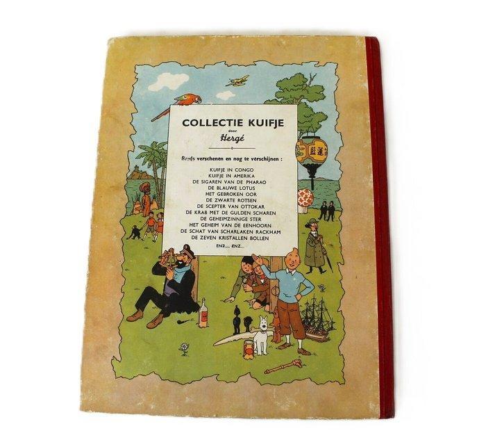 Kuifje 11 - Het geheim van de Eenhoorn - 1 Album - Herdruk -, Boeken, Stripverhalen