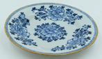 Delft, Plateelbakkerij - Bord - Delfts blauw - Gemarkeerd, Antiek en Kunst
