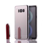 2in1 Spiegel en Hoesje voor Samsung Galaxy S8 Plus Grijs, Télécoms, Télécommunications Autre, Verzenden