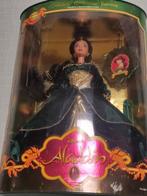 Mattel - Barbiepop Holiday Princess Jasmine - 1990-2000 -