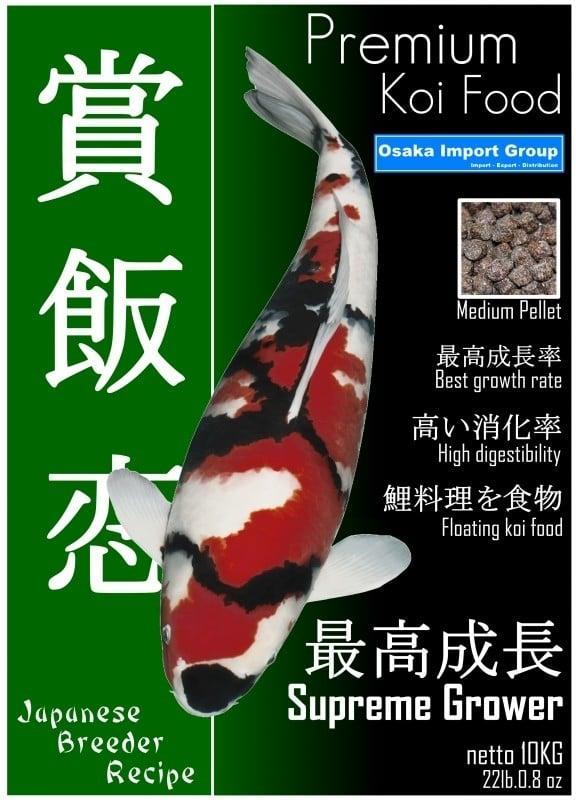 Premium Koi Food - Supreme Grower 10KG (Koivoer), Tuin en Terras, Vijver-toebehoren, Overige typen, Nieuw, Verzenden