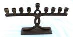 Menorah - Bronze doré - 35 cm
