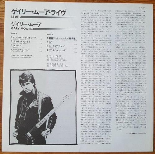 Gary Moore - Live /  Promotional 1st Press Release Of The, Cd's en Dvd's, Vinyl Singles