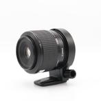Canon MP-E 65mm F/2.8 Super Macro 1-5x | Tweedehands, Audio, Tv en Foto, Foto | Lenzen en Objectieven, Verzenden, Zo goed als nieuw