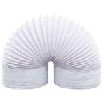 Afzuigslang 6m 15cm PVC | Retour Deal voor Airco!, Verzenden, Nieuw, Afzuiger