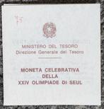 Italië. 500 Lire 1988 (Zonder minimumprijs), Postzegels en Munten, Munten | Europa | Niet-Euromunten