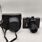 KMZ Krasnogorsk Zenit 11 + Helios 2/58mm | Appareil photo, Audio, Tv en Foto, Nieuw