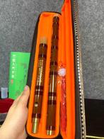 MUTONG - Bitter Bamboo Flute - - Muziekinstrumenten - China, Muziek en Instrumenten, Nieuw