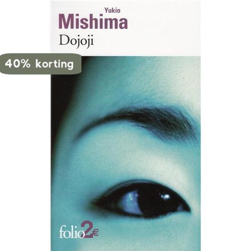 Dojoji Et Autres Nouvelles 9782070422104, Boeken, Overige Boeken, Gelezen, Verzenden