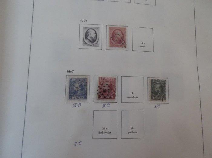 Nederland - Collectie in DAVO-album, Timbres & Monnaies, Timbres | Pays-Bas