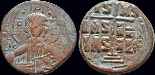 1028-1034ad Byzantine Anonymous Ae follis, attributed to..., Postzegels en Munten, Munten en Bankbiljetten | Verzamelingen, Verzenden