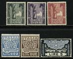 Italië 1923 - Verjaardag van de Mars op Rome, complete serie, Timbres & Monnaies, Timbres | Europe | Italie