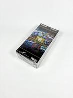 Konami - 1 Booster box - Yu-Gi-Oh! - History Archive, Nieuw