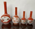 Vase - Céramique - Japon - Kutani, Imari, Satsuma (Sans Prix, Antiek en Kunst