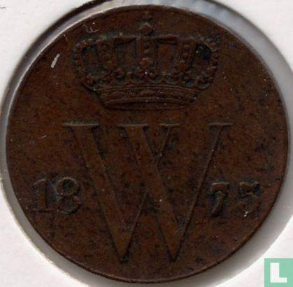 Nederland ½ cent 1875, Postzegels en Munten, Munten | Nederland, Losse munt, Overige waardes, Verzenden