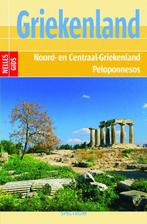 Griekenland Noord en Centraal-Griekenland, Peloponnesos, Boeken, Reisgidsen, Verzenden, Zo goed als nieuw, W. Josing