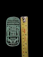 Icoon - - Partij van 200 vintage Egyptische handgesneden, Antiek en Kunst