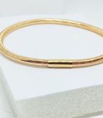 Armband - 18 karaat Geel goud, Handtassen en Accessoires, Armbanden, Nieuw