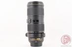 Nikon AF-S Nikkor 4/70-200mm G ED VR | Cameralens
