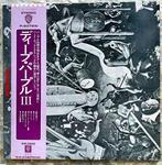 Deep Purple - Deep Purple III / OBI / Japan - Vinylplaat -, Cd's en Dvd's, Nieuw in verpakking