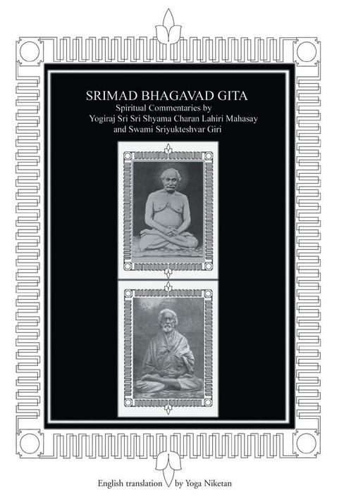 Srimad Bhagavad Gita - Yoga Niketan - 9780595665211 - Hardco, Livres, Ésotérisme & Spiritualité, Envoi