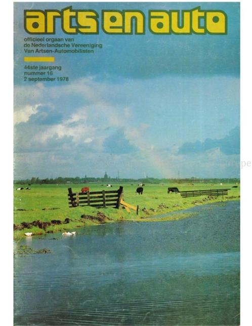 1978 ARTS EN AUTO MAGAZINE 16 NEDERLANDS, Livres, Autos | Brochures & Magazines