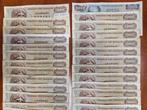 Griekenland. - 55 banknotes - various dates (Zonder