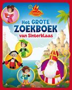 Het grote zoekboek van Sinterklaas / De Club van Sinterklaas, Verzenden, Zo goed als nieuw, Studio Rubinstein