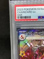 Pokémon - 1 Graded card - Dracaufeu 331/190 - PSA 10 -, Nieuw