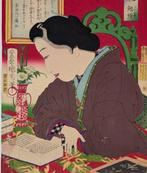 Een Spiegel van Moderne Omgangsvormen en Gewoonten - Studie, Antiquités & Art