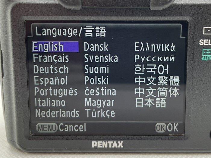 Pentax K-5 II + DAL 3.5-5.6/18-55mm AL + DAL 4-5.8/55-300mm, Audio, Tv en Foto, Fotocamera's Digitaal