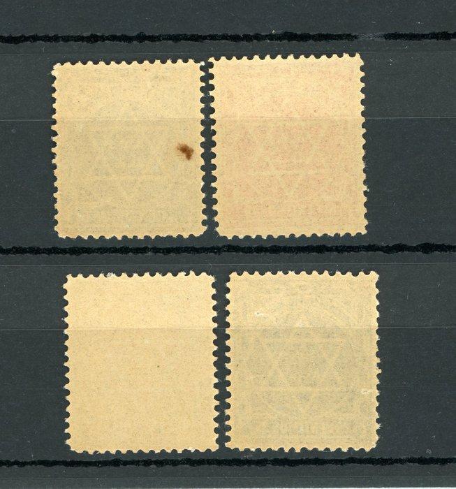 Marokko 1896 - Prijs 530€, zonder scharnier, prachtige, Postzegels en Munten, Postzegels | Europa | Frankrijk