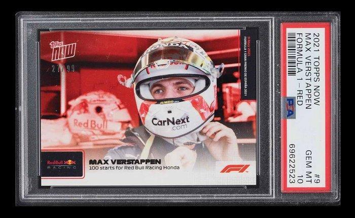 Topps now f1 フェルスタッペン /99 - その他