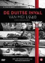 Duitse Inval op DVD, Verzenden